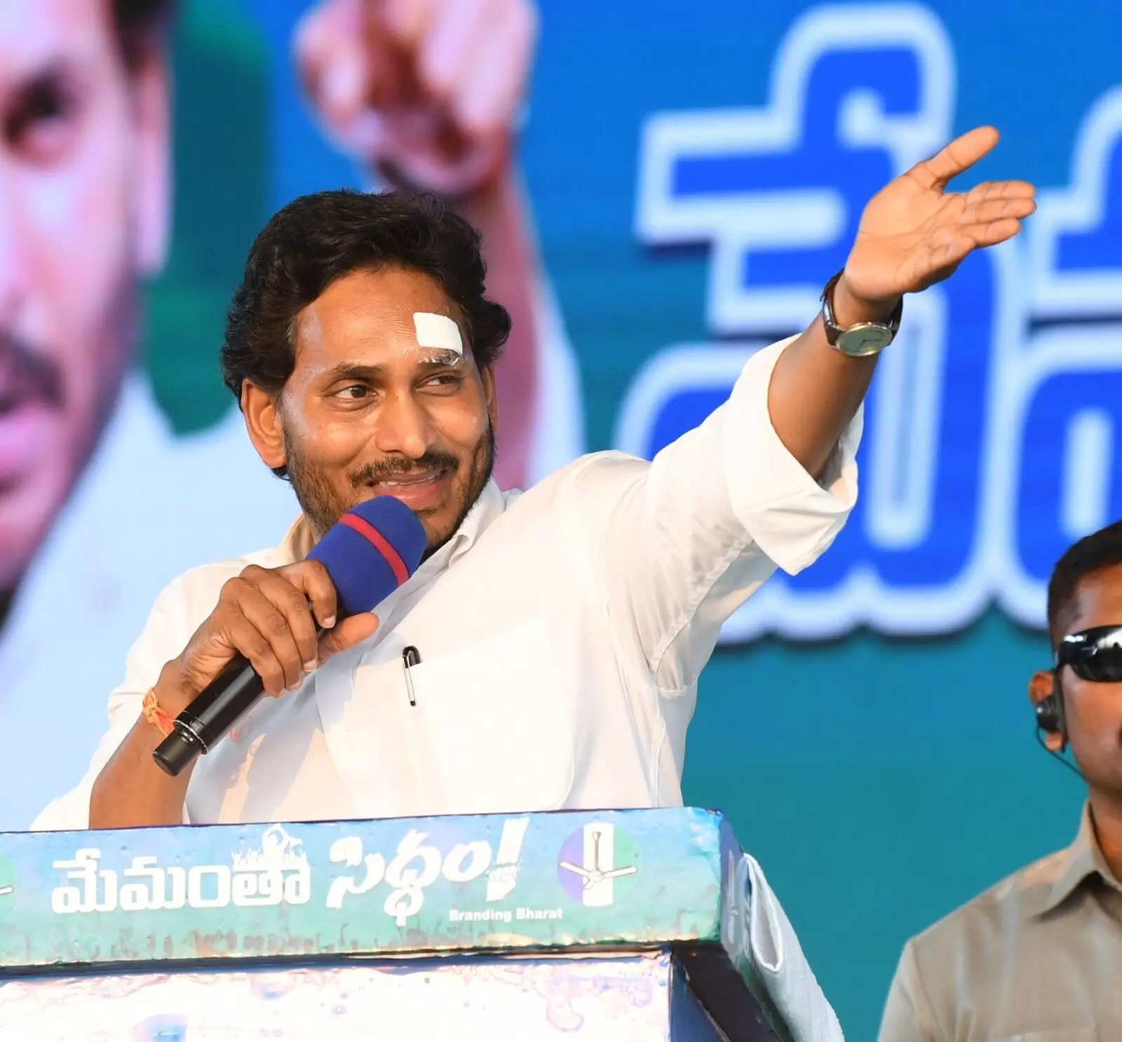 YS Jagan says he will not be intimidated by attacks, criticizes Chandrababu for mistreatment of the poor