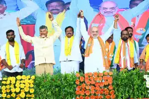 Amit Shah: BJP, TDP, JSP Unite to Eliminate ‘Goonda Raj’ in Andhra Pradesh