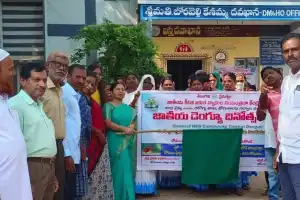 Awareness Rally held to observe National Dengue Day