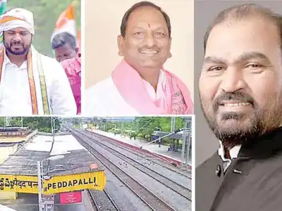 BJP poses tough challenge to Congress in three-way battle in Peddapalli