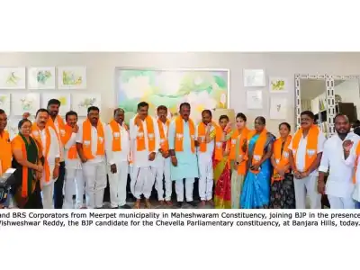 BJP welcomes Congress and BRS corporators from Meerpet municipality