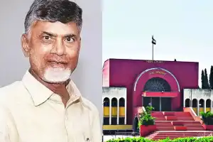 Bombay High Court denies dismissal of 2010 case against Chandrababu for assaulting Dharmabad prison staff