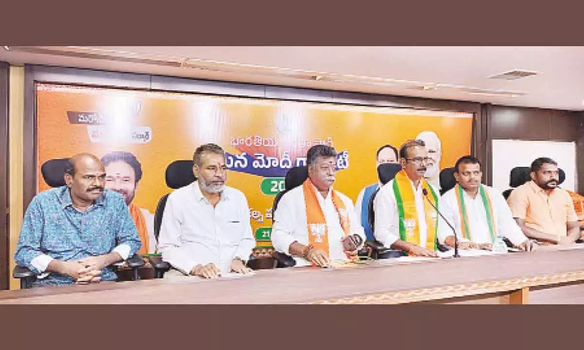 Boora Narsaiah Criticizes Congress Campaign Against BJP and BC Quota