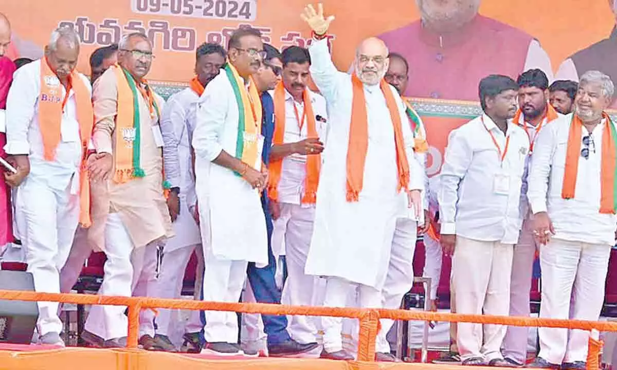 ‘Choose Progress: Vote for Vikas’ vs ‘Choose Violence: Vote for Jihad’