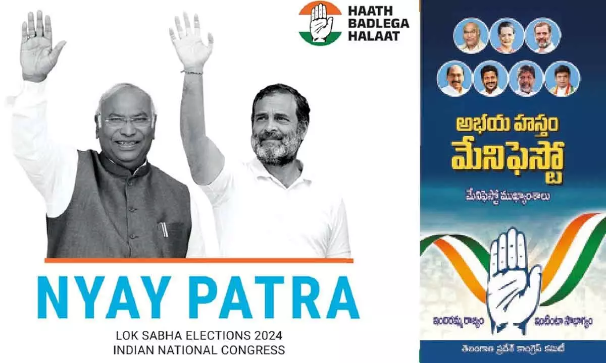 Cong faces tough decision: Bring in OPS or stick with CPS?