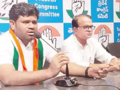 Congress calls for dismissal and seizure of properties of officials involved in phone tapping.