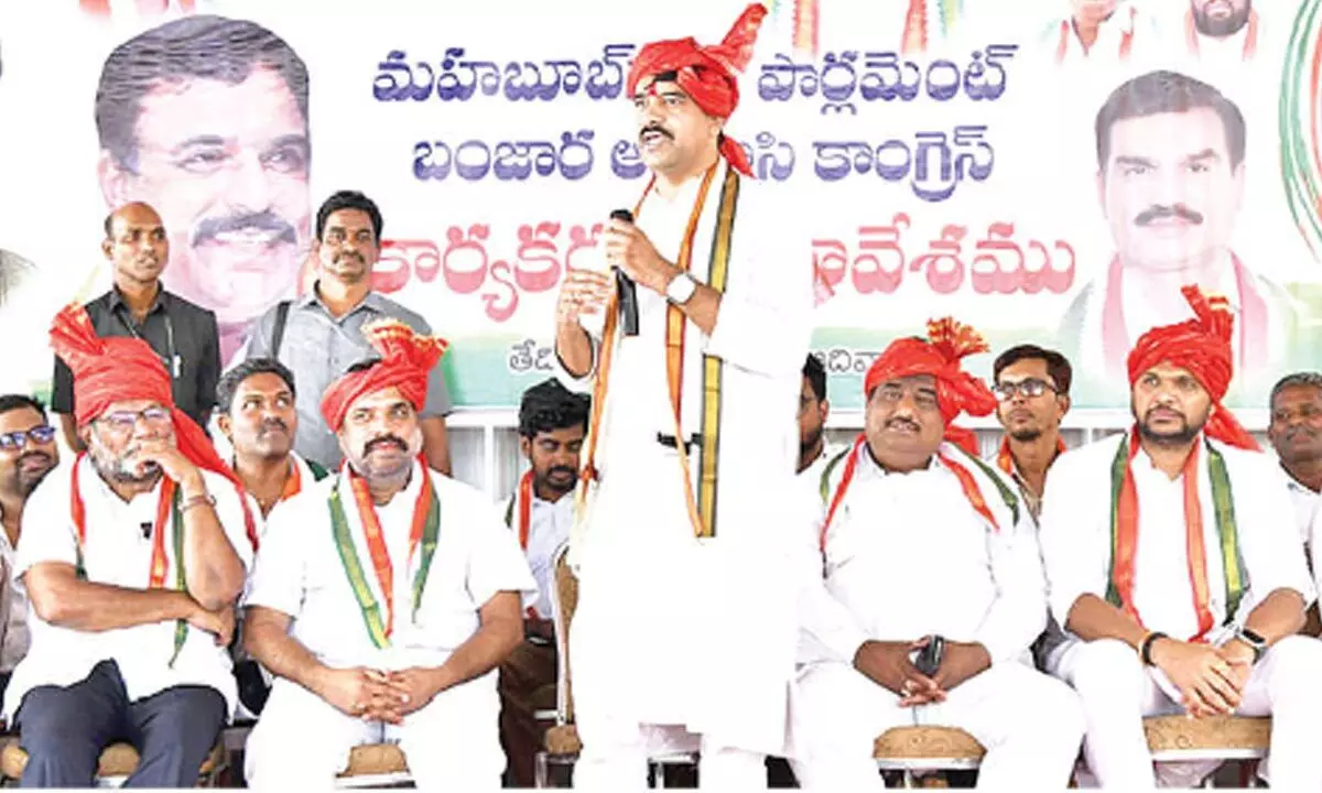 Congress devises plans to secure MBNR MP Seat