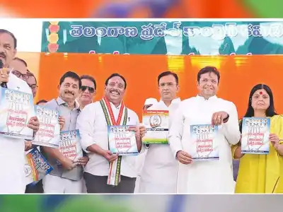 “Congress promises Telangana a dedicated Supreme Court bench in state-specific manifesto”