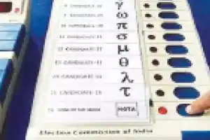 Consider NOTA as a fictional candidate in elections: FGG