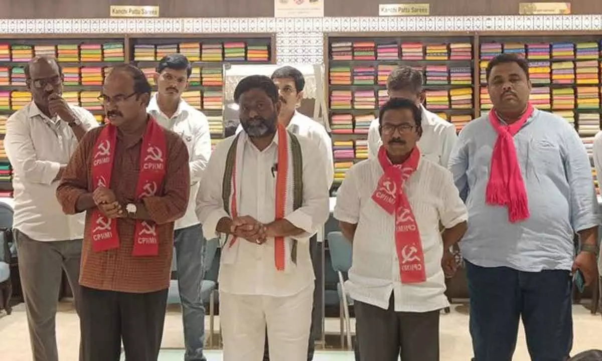 CPM advocates for Raghuram Reddy in upcoming election