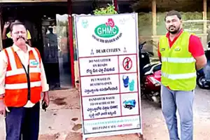GHMC urges city residents not to ignore garbage issue