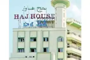 Government officials selected for Haj trip face dilemma due to poll duty