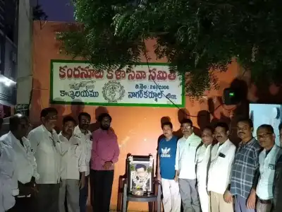 Honoring the Legacy of NT Rama Rao