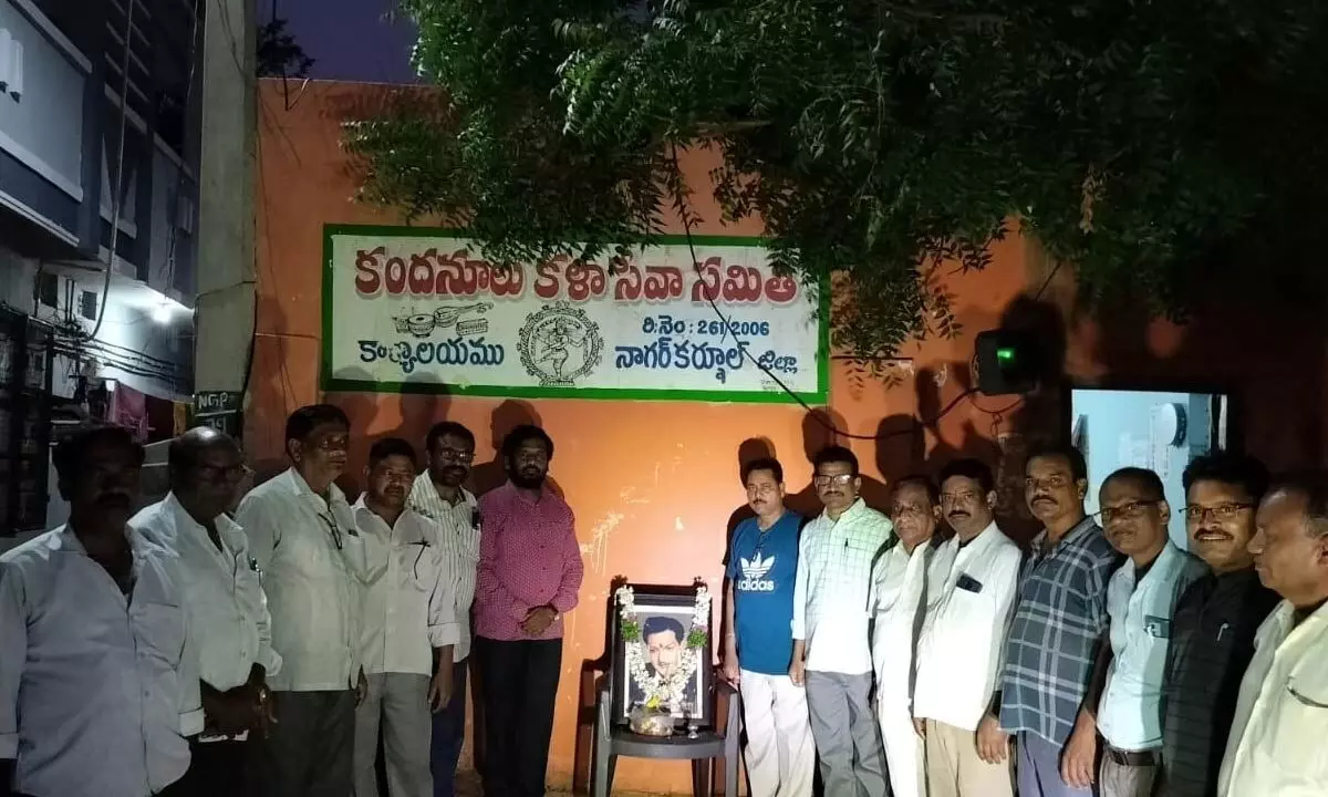 Honoring the Legacy of NT Rama Rao