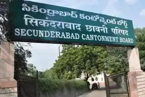 Hyderabad: SCB urgently seeking Entomology wing and emergency team