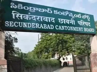 Hyderabad: SCB urgently seeking Entomology wing and emergency team