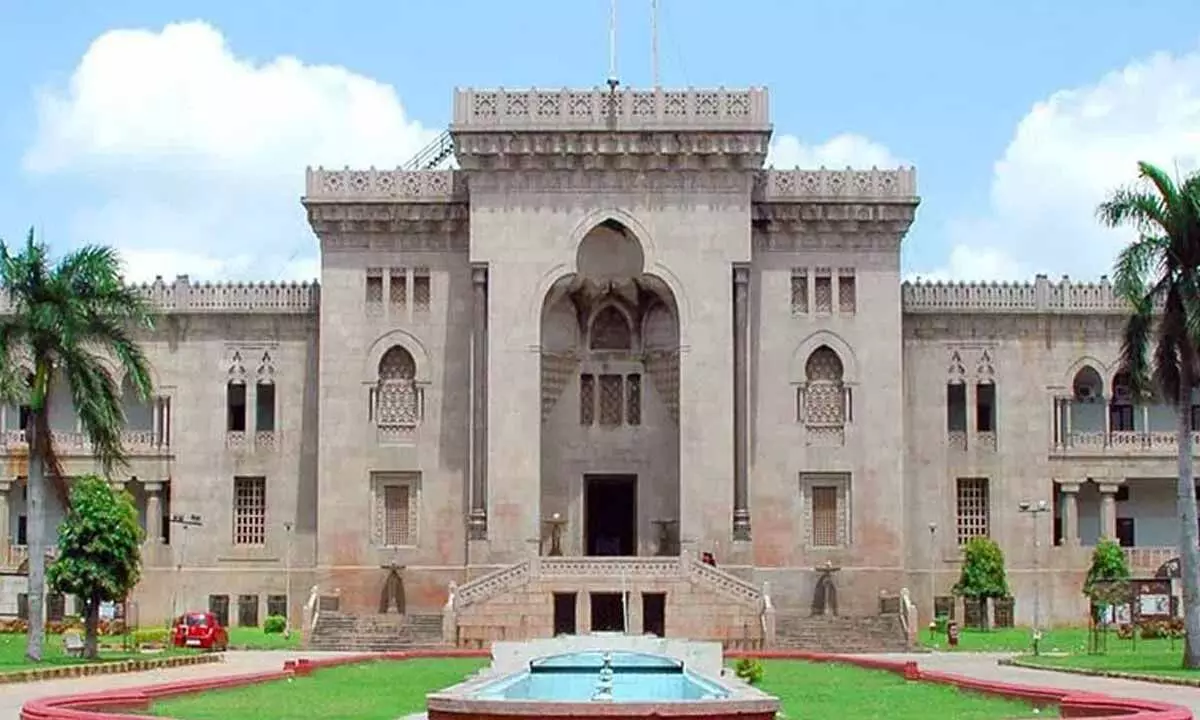 Intense lobbying for Vice Chancellor positions at 9 universities escalates