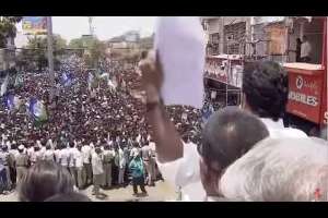 Jagan denounces smear campaign on Land Titling Act, asserts he is a provider, not a taker