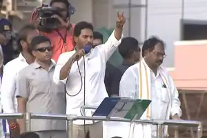 Jagan strongly supports four percent Muslim reservations, accuses Chandrababu of betrayal