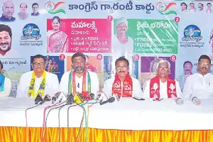 Javeed predicts Mallanna will win by a large margin in MLC by-election