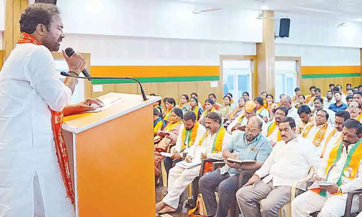 Kishan Reddy evaluates the progress of booth committee activities