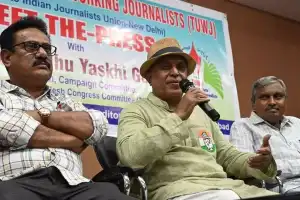 Madhu Yashki Goud accuses Modi government of catering to select industrialists