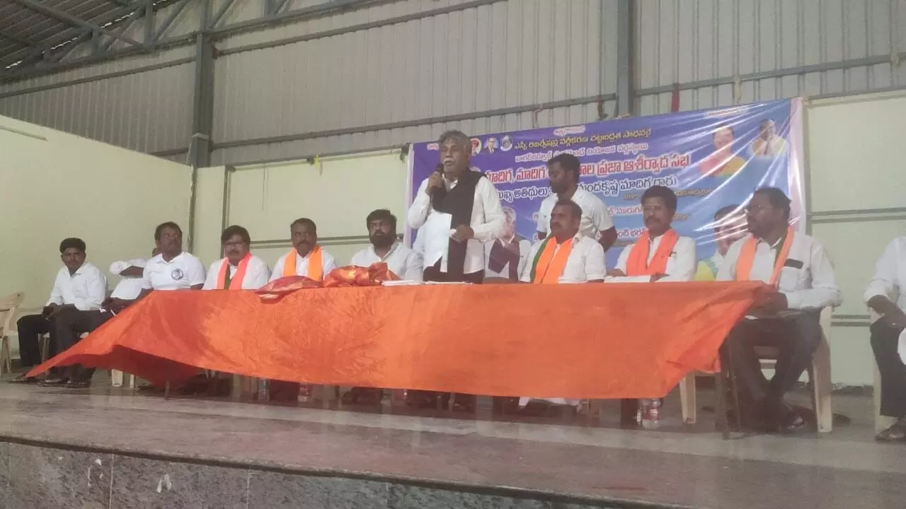 Manda Krishna Madiga urges Madigas to vote for BJP to safeguard their dignity.