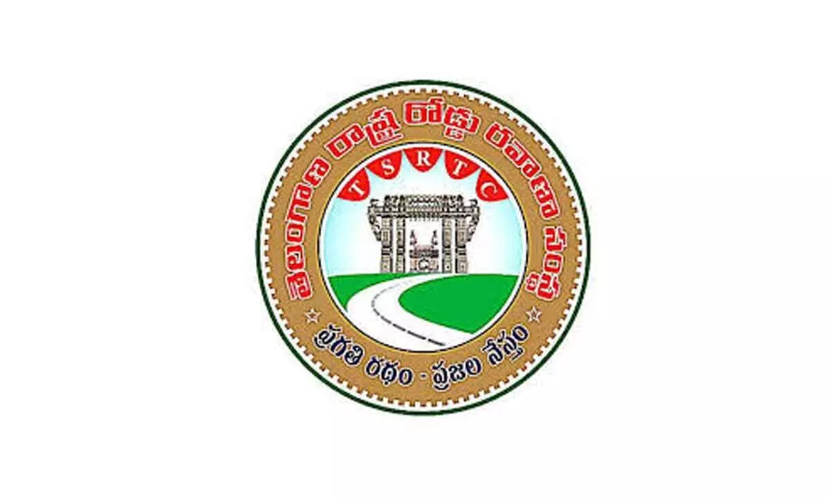 New Name and Logo Coming Soon for TSRTC in Telangana