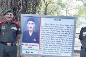 New park dedicated to Param Vir Chakra recipients officially open