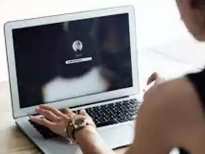 Online training in software courses now accepting applications
