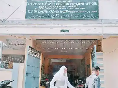 Pension worries linger for recipients