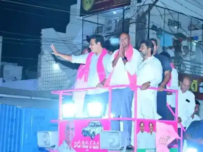 Political Dynamics, Development Promises, and Electoral Strategies at KTR’s Rally in Gadwal