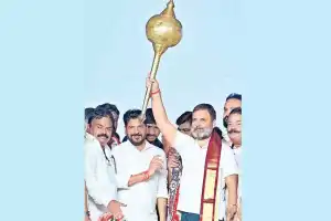 Rahul Gandhi pledges to eliminate poverty and boost economy in Hyderabad