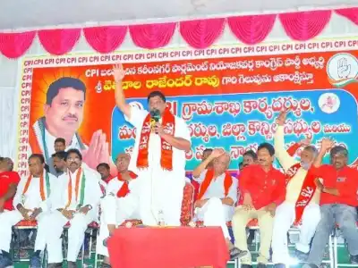 Rajender Rao accuses BJP of plotting to alter Constitution