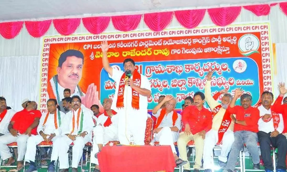 Rajender Rao accuses BJP of plotting to alter Constitution