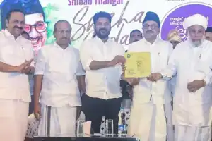 Revanth praises Kerala as a model for combating communal forces