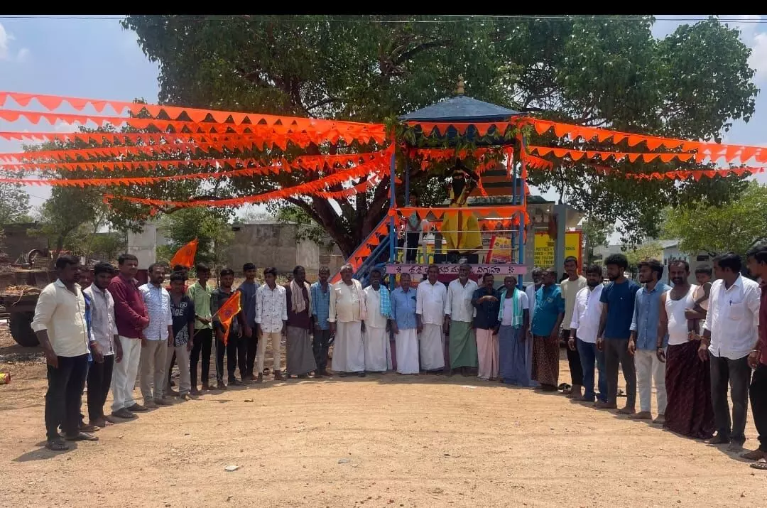 Sagar community commemorates Bhageeratha Jayanti in multiple south Indian states.