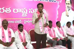 Several leaders were absent from KTR’s meeting about MLC polls.