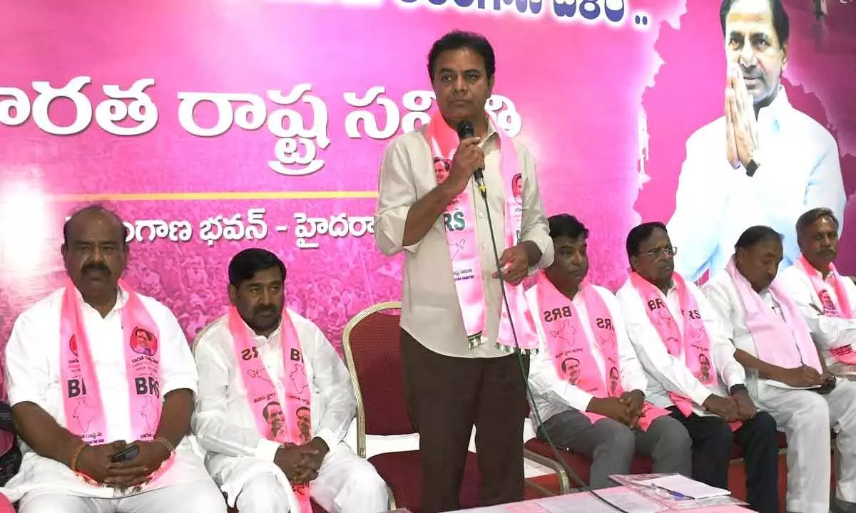 Several leaders were absent from KTR’s meeting about MLC polls.