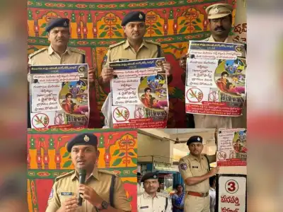 SP Gaikwad Vaibhav Raghunath of the District releases posters promoting drug prohibition.