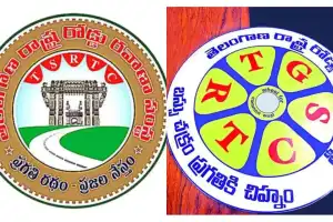 TGSRTC Addresses Speculation Surrounding Logo Change
