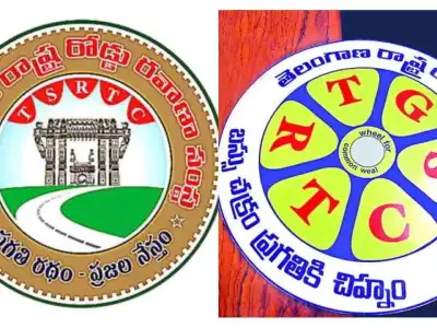 TGSRTC Addresses Speculation Surrounding Logo Change