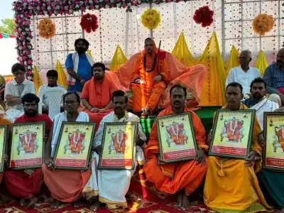 Ujjain President Performs Special Rudrabhishek Pooja to Lord Shiva in Vaddeman