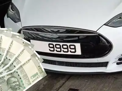 Unique Number Plate ‘TG 09 9999’ Auctioned for Rs. 25 Lakhs Online in Hyderabad