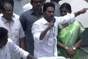 YS Jagan asserts that Chandrababu Naidu lacks accomplishments, has a lengthy record of unkept pledges