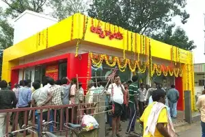 203 Anna canteens in AP to reopen by September 21 following government’s action plan.