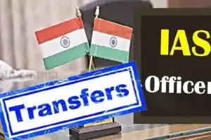 44 IAS Officials Moved to New Positions in Telangana