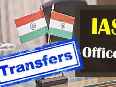 44 IAS Officials Moved to New Positions in Telangana