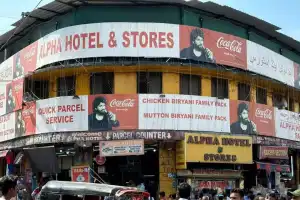 Alpha Hotel Management in Hyderabad Clarifies and Denounces False Reports on Food Safety Allegations