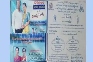 Andhra man’s third marriage arranged by his wives causes a social media frenzy